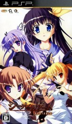 Secret Game – Killer Queen Portable Rom